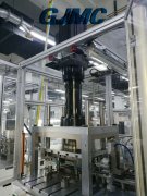 蘋果手機生產線專用沖裁機